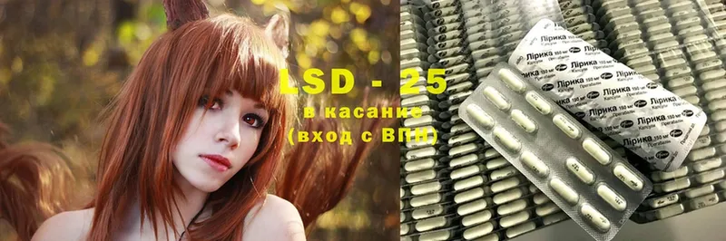 гидра зеркало  Волжск  Лсд 25 экстази ecstasy 